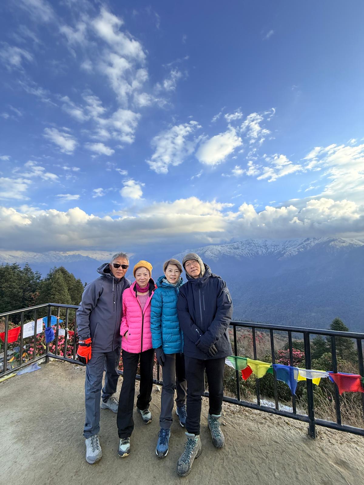 Poonhill View Point
